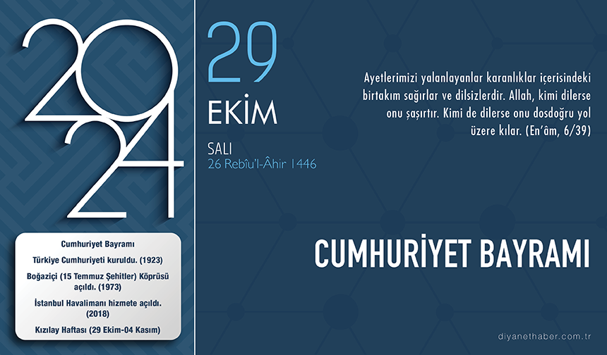 Cumhuriyet bayramı Cumhuriyet bayramı