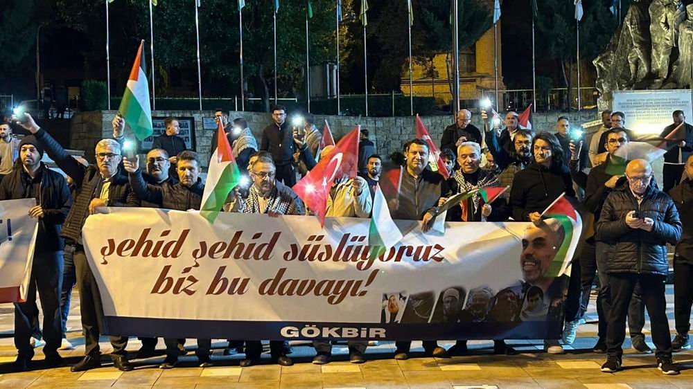 Amasya’da Sumud’a gerçekleştirilen saldırı protesto edildi