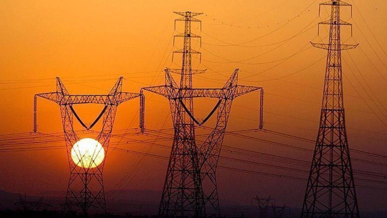 Günlük Elektrik Üretim ve Tüketim Verileri Açıklandı Günlük Elektrik Üretim ve Tüketim Verileri Açıklandı