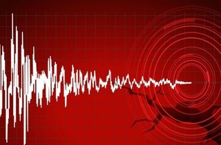 Komşu Ülkede 5.3 Büyüklüğünde Deprem