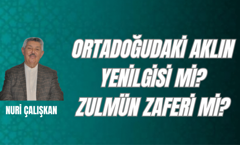 Ortadoğu’da Barış Arayışı ve Tarihsel Zorluklar