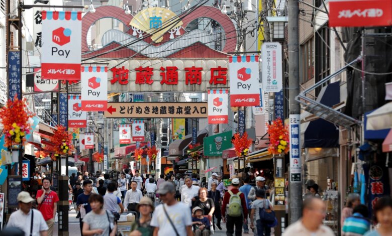 Japonya Hükümeti 135 Milyar Dolar Destek Paketi Onayladı Japonya Hükümeti 135 Milyar Dolar Destek Paketi Onayladı