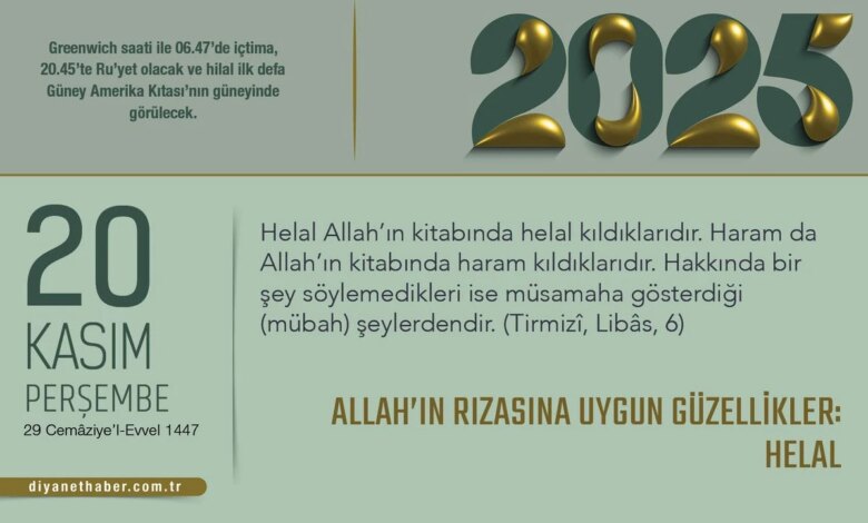 Helal: Allah’ın Rızasına Uygun Güzellikler