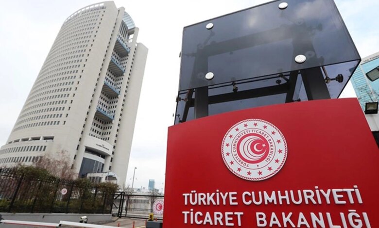 Ticaret Bakanlığı 2,3 Milyar TL İdari Para Cezası Kesti