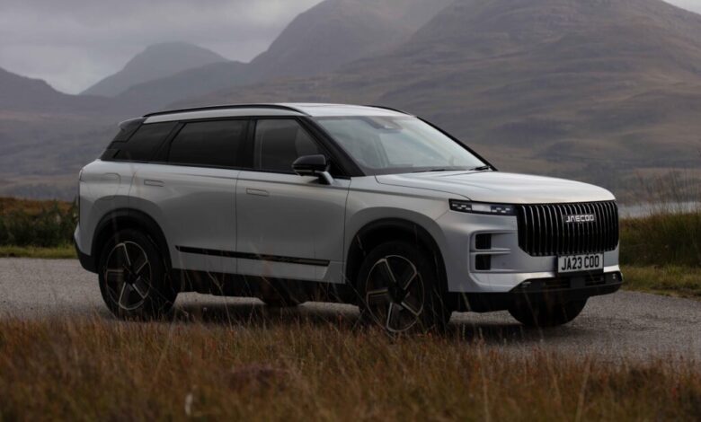 JAECOO 7, 2025 Yılının Aile Aracı Ödülünü Kazandı